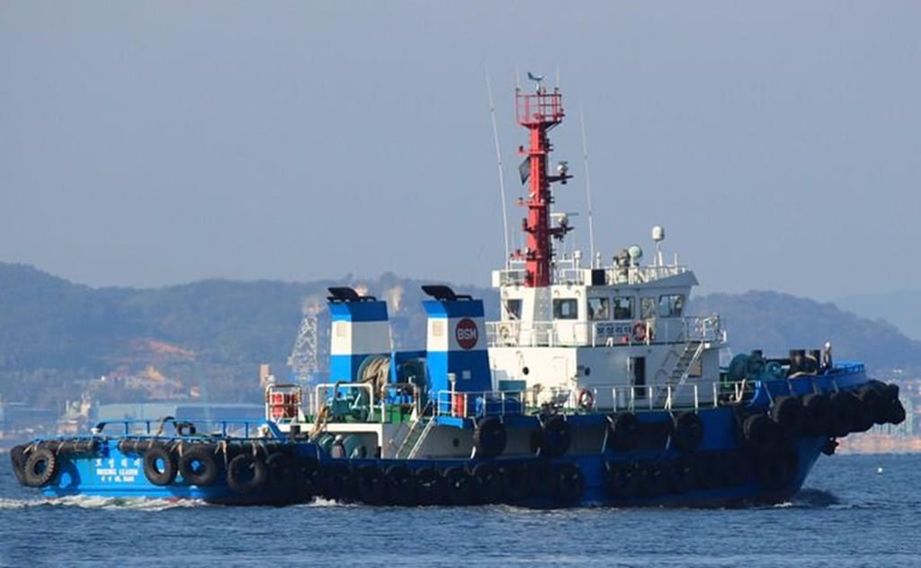 Jaewon 9, a tugboat escorting Jumbo out of Hong Kong. Photo: Handout