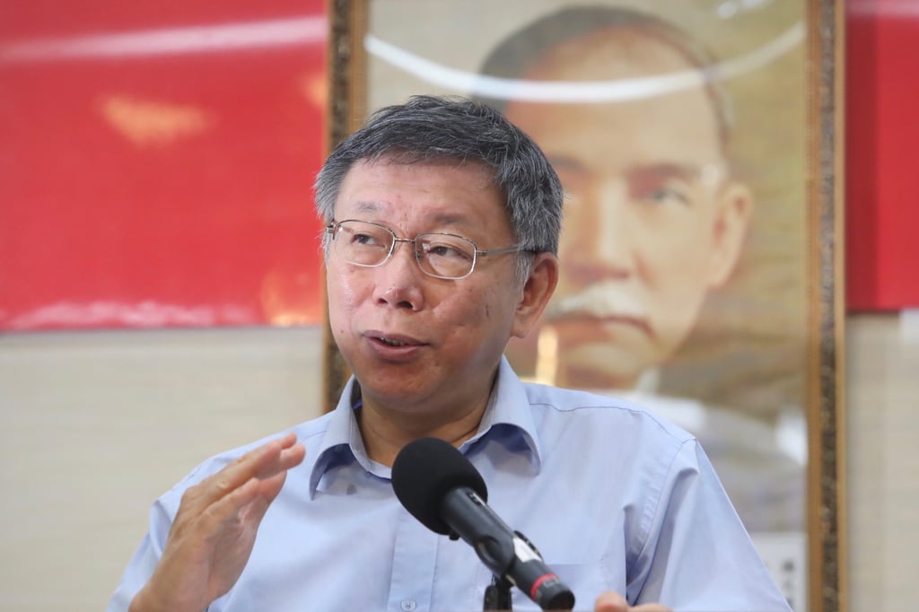 Taipei Mayor Ko Wen-je’s proposal to build a bridge between Quemoy and Xiamen is perfectly practical, except for the politics. Photo: CNA