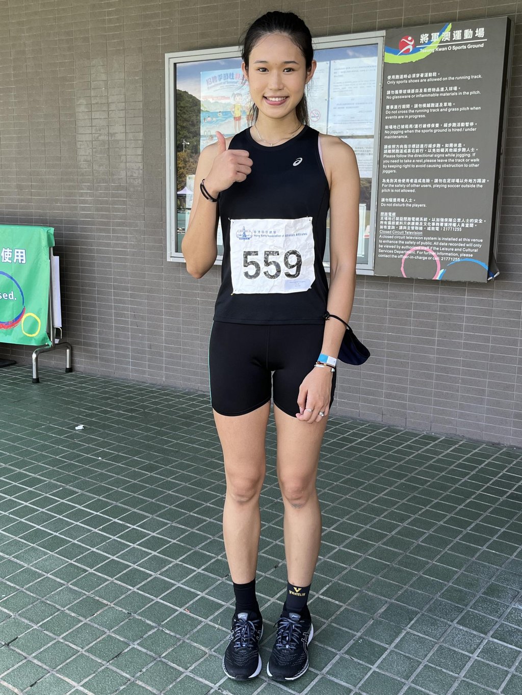 Phoebe Chung won the high jump with a personal best of 1.77 metres. Photo: Shirley Chui