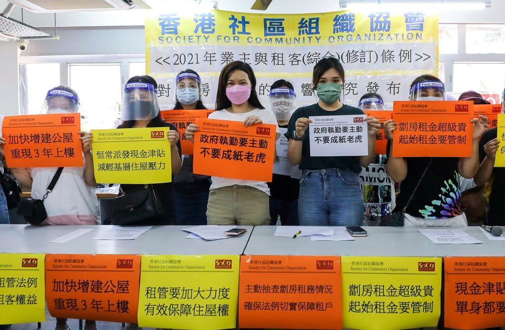 A grass roots group, the Society for Community Organisation calls for tougher regulation of rent for subdivided flats. Photo: Xiaomei Chen A grass roots group, the Society for Community Organisation calls for tougher regulation of rent for subdivided flats. Photo: Xiaomei Chen