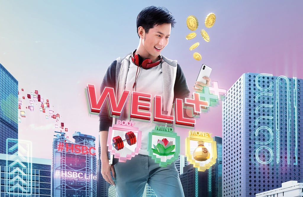 The wellness reward programme Well+, available on the HSBC HK mobile banking app, enables users to earn up to $2,000 RewardCash* by completing activities designed to bolster their physical, mental and physical well-being. The wellness reward programme Well+, available on the HSBC HK mobile banking app, enables users to earn up to $2,000 RewardCash* by completing activities designed to bolster their physical, mental and physical well-being.