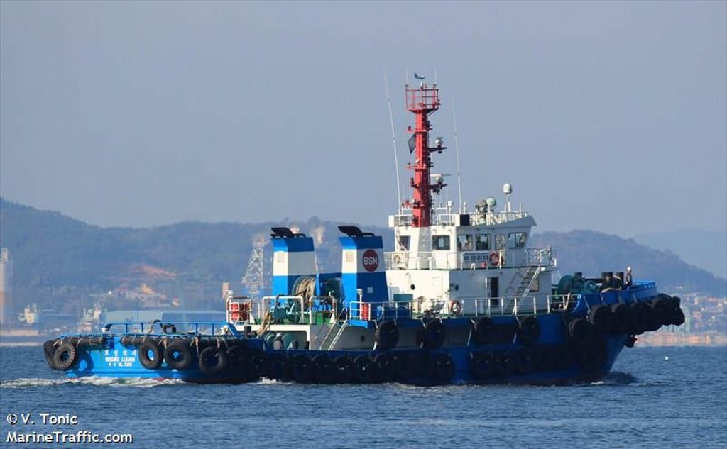 Jaewon 9, the tugboat that was towing Jumbo to Cambodia. Photo: Handout