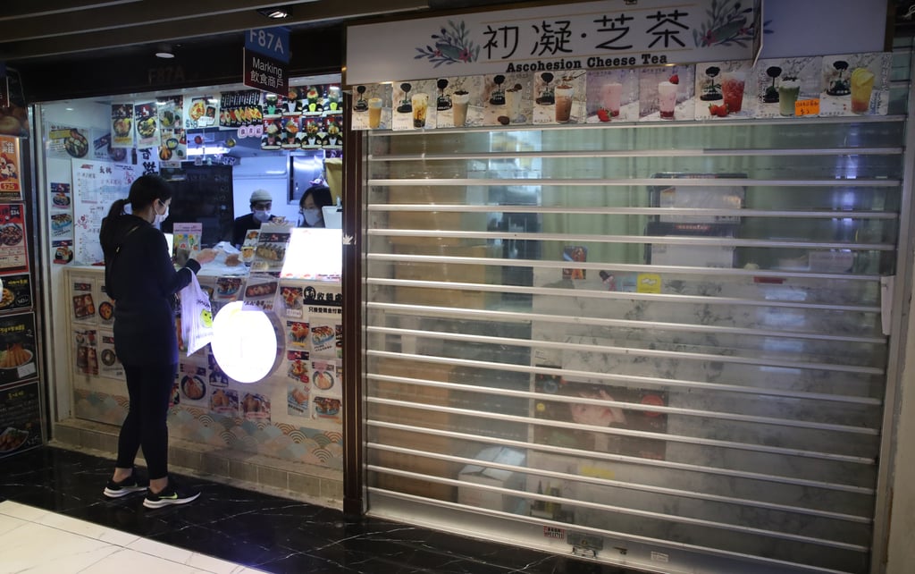 The Ascohesion Cheese Tea shop in Mong Kok. Photo: Edmond So The Ascohesion Cheese Tea shop in Mong Kok. Photo: Edmond So