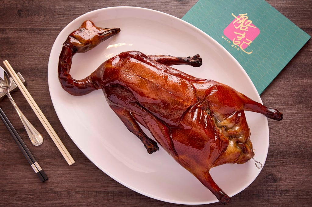 Roasted goose Photo: Ship Kee