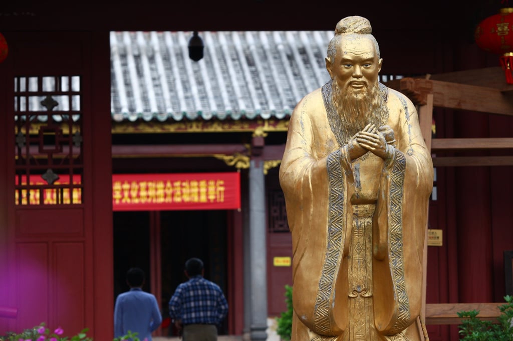 A view of the Confucius Temple in Wenchang, Hainan province. Photo: Simon Song A view of the Confucius Temple in Wenchang, Hainan province. Photo: Simon Song