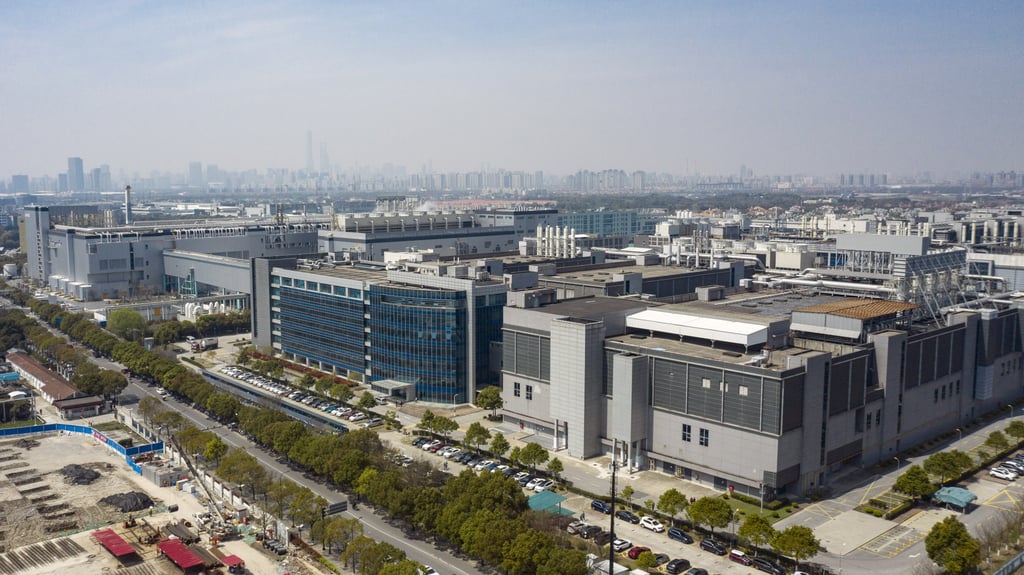 The headquarters of Semiconductor Manufacturing International Corp, mainland China’s largest and most advanced contract chip maker, in Shanghai. Photo: Bloomberg