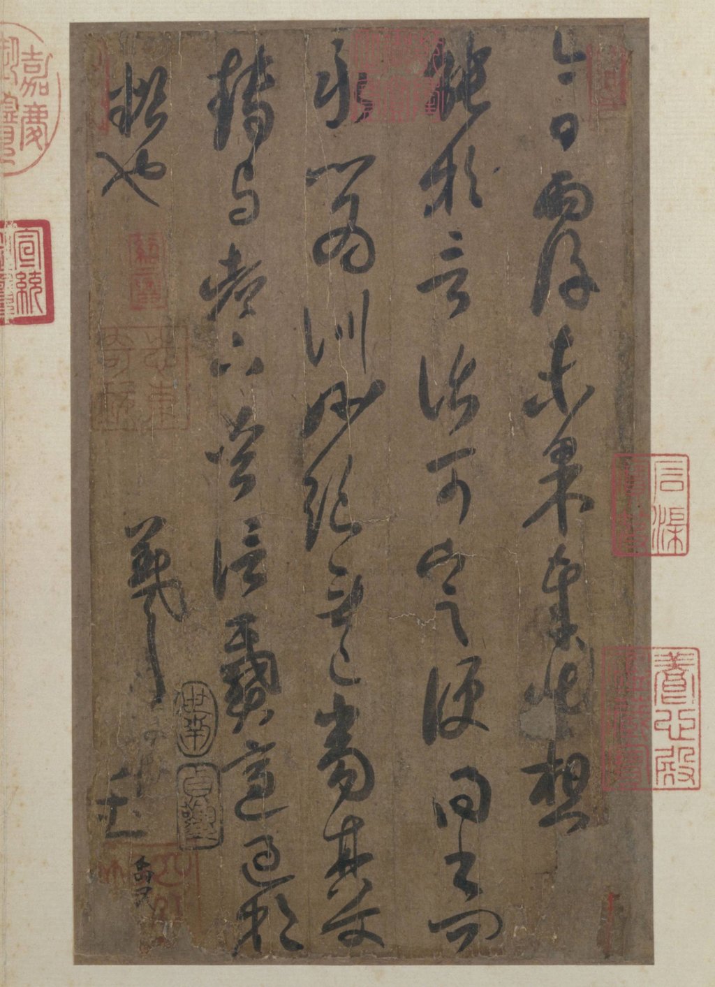 This Song dynasty copy of Wang Xizhi calligraphy bears the emperor’s seal. This Song dynasty copy of Wang Xizhi calligraphy bears the emperor’s seal.