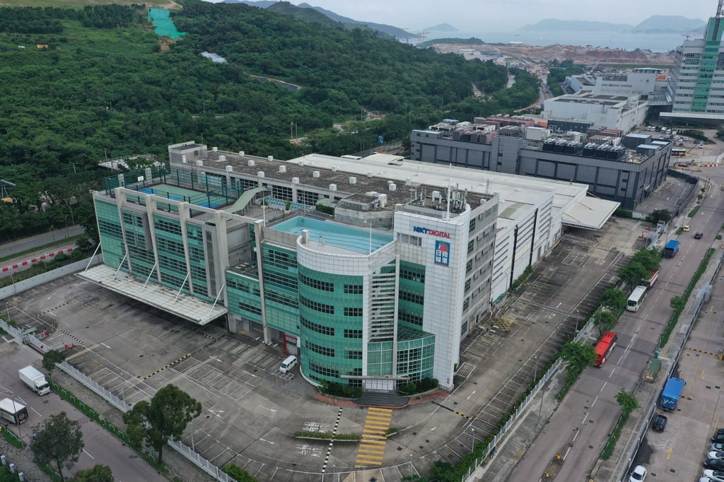 The former headquarters of Apple Daily in Tseung Kwan O. Photo: Winson Wong The former headquarters of Apple Daily in Tseung Kwan O. Photo: Winson Wong