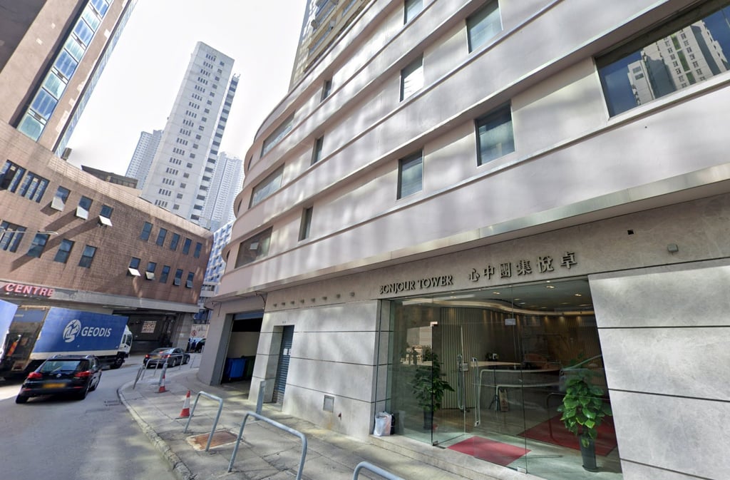 Bonjour Tower on Wang Wo Tsai Street in Tsuen Wan. Photo: Handout