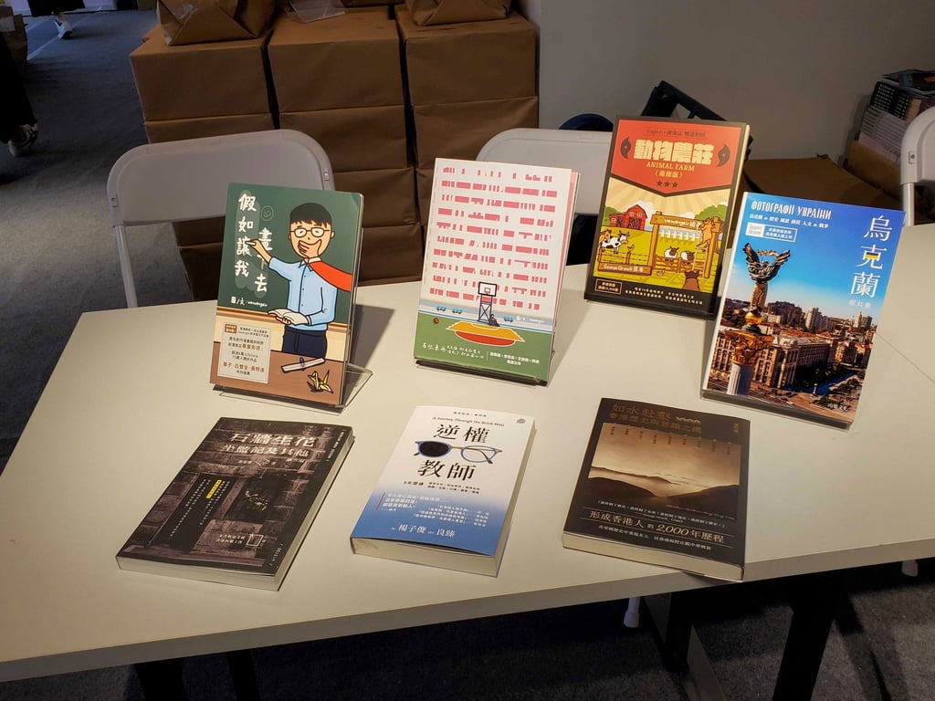 Some titles that would have been available at the now-cancelled Hongkongers’ Book Fair. 13JUL22 Some titles that would have been available at the now-cancelled Hongkongers’ Book Fair. 13JUL22