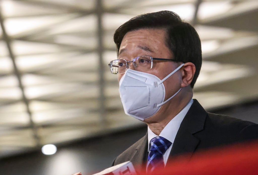 Chief Executive John Lee says the government attaches great importance to the promotion of patriotic education. Photo: K. Y. Cheng