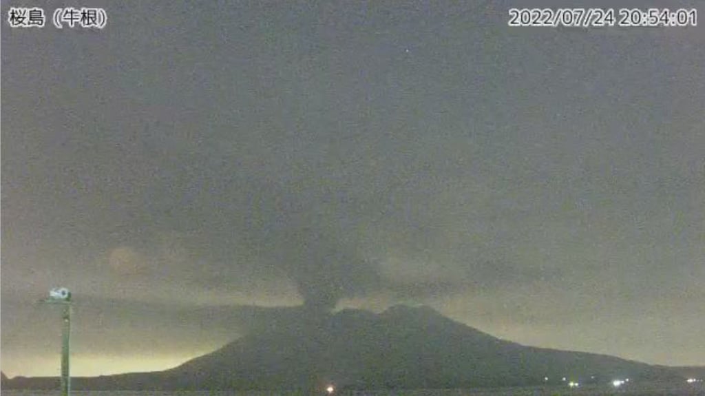 A video grab from the Japan Meteorological Agency’s live camera image shows an eruption on Sunday of Sakurajima volcano in Japan’s southern prefecture of Kagoshima. Photo: Japan Meteorological Agency / Handout via Reuters A video grab from the Japan Meteorological Agency’s live camera image shows an eruption on Sunday of Sakurajima volcano in Japan’s southern prefecture of Kagoshima. Photo: Japan Meteorological Agency / Handout via Reuters