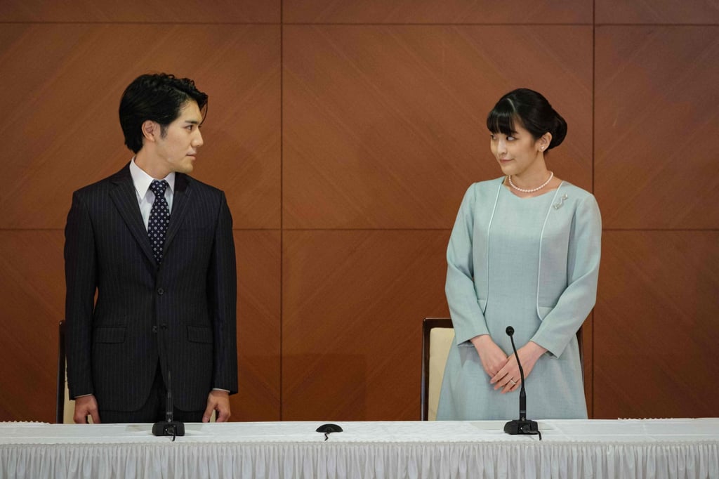 Japan’s former princess Mako, the elder daughter of Prince Akishino and Princess Kiko, and her husband Kei Komuro. Photo: AFP Japan’s former princess Mako, the elder daughter of Prince Akishino and Princess Kiko, and her husband Kei Komuro. Photo: AFP