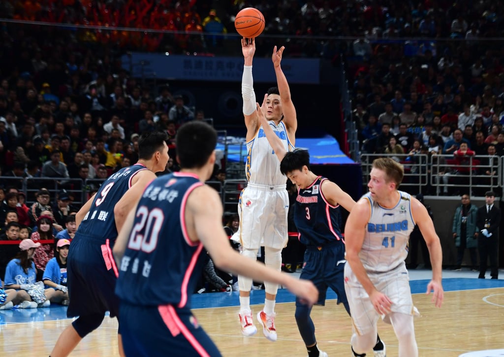 Beijing Shougang player Jeremy Lin Shu-how, centre, takes a jump shot in a game against the Guangdong Dongguan Bank team on December 1, 2019, during the Chinese Basketball Association’s 2019-2020 regular season. Photo: Xinhua Beijing Shougang player Jeremy Lin Shu-how, centre, takes a jump shot in a game against the Guangdong Dongguan Bank team on December 1, 2019, during the Chinese Basketball Association’s 2019-2020 regular season. Photo: Xinhua