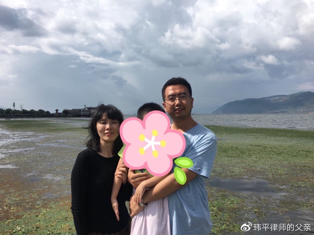 Chang Weiping with his wife, Chen Zijuan, and their young son. Chen said she had tried to attend the hearing with her mother and son but they were stopped by police and kept at a highway exit for 20 hours. Photo: Weibo Chang Weiping with his wife, Chen Zijuan, and their young son. Chen said she had tried to attend the hearing with her mother and son but they were stopped by police and kept at a highway exit for 20 hours. Photo: Weibo