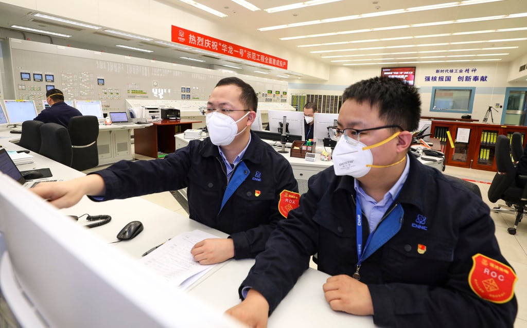 A command centre for a nuclear power unit in Fuqing, Fujian province. Photo: Xinhua A command centre for a nuclear power unit in Fuqing, Fujian province. Photo: Xinhua