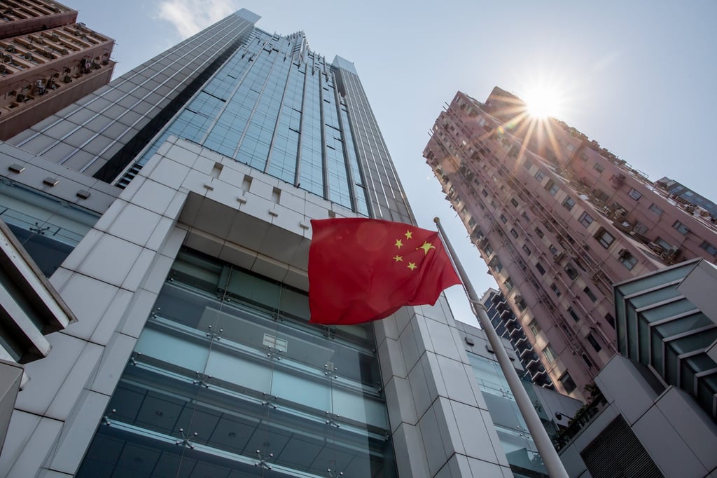 Beijing’s liaison office in the Sai Ying Pun district of Hong Kong. Photo: Bloomberg