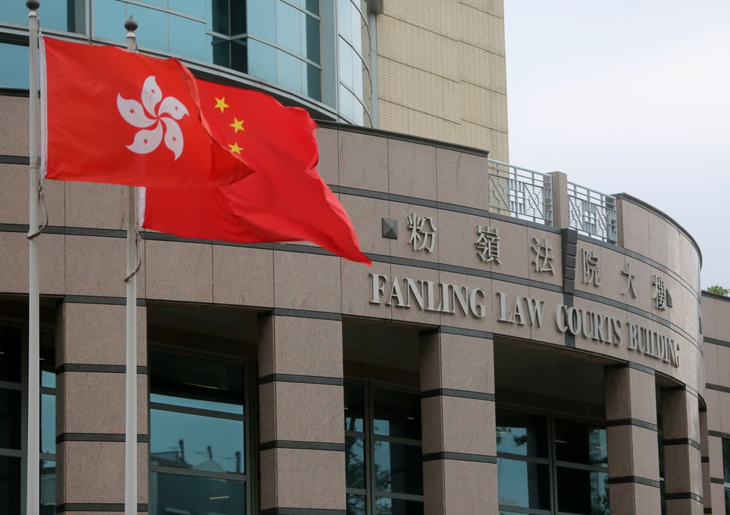 The Law Courts Building in Fanling. Photo: SCMP / Winson Wong The Law Courts Building in Fanling. Photo: SCMP / Winson Wong