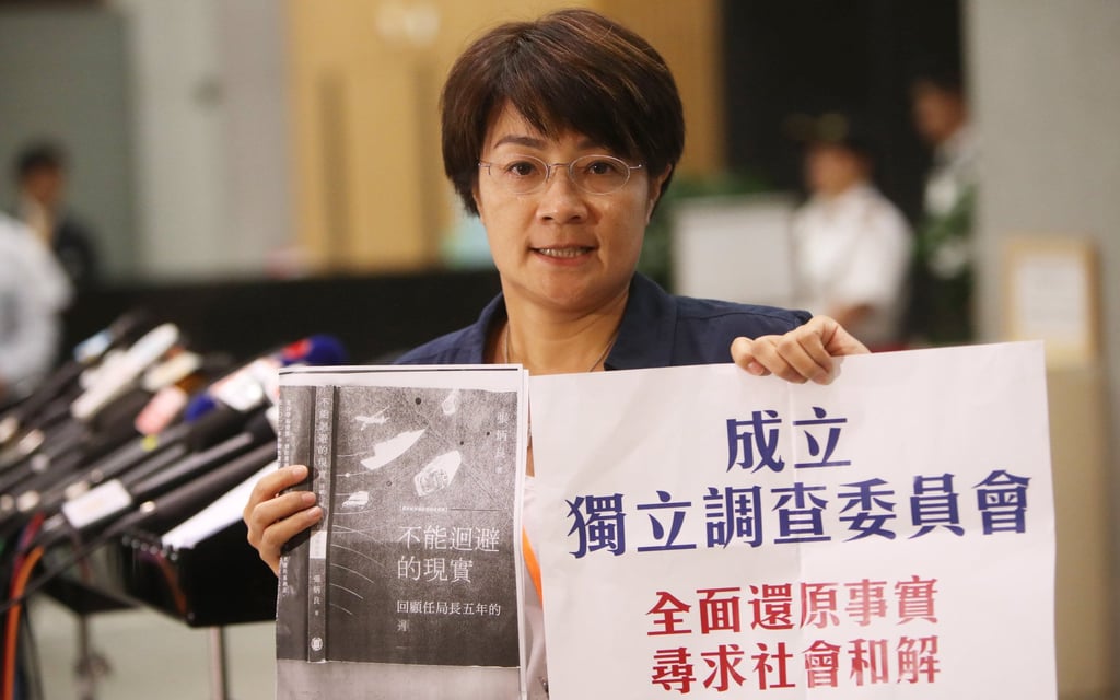 District Councillor Christine Fong Kwok-shan pictured in September 2019. Photo: Winson Wong