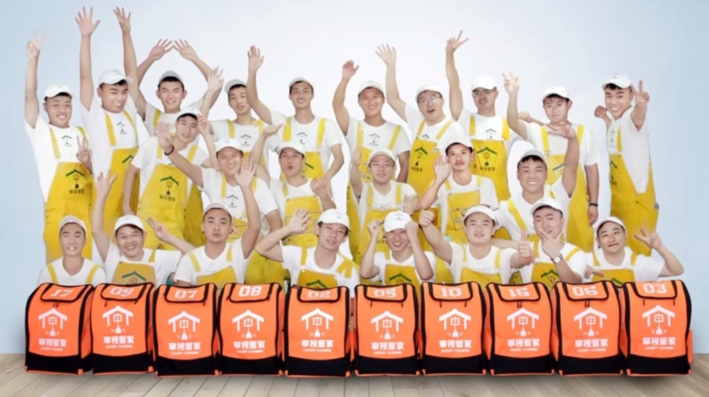 The twin’s agency promises to: ‘clean everything from dust on the lights to stubborn toilet stains and leave no dirty corner in the house’. Photo: QQ.com The twin’s agency promises to: ‘clean everything from dust on the lights to stubborn toilet stains and leave no dirty corner in the house’. Photo: QQ.com