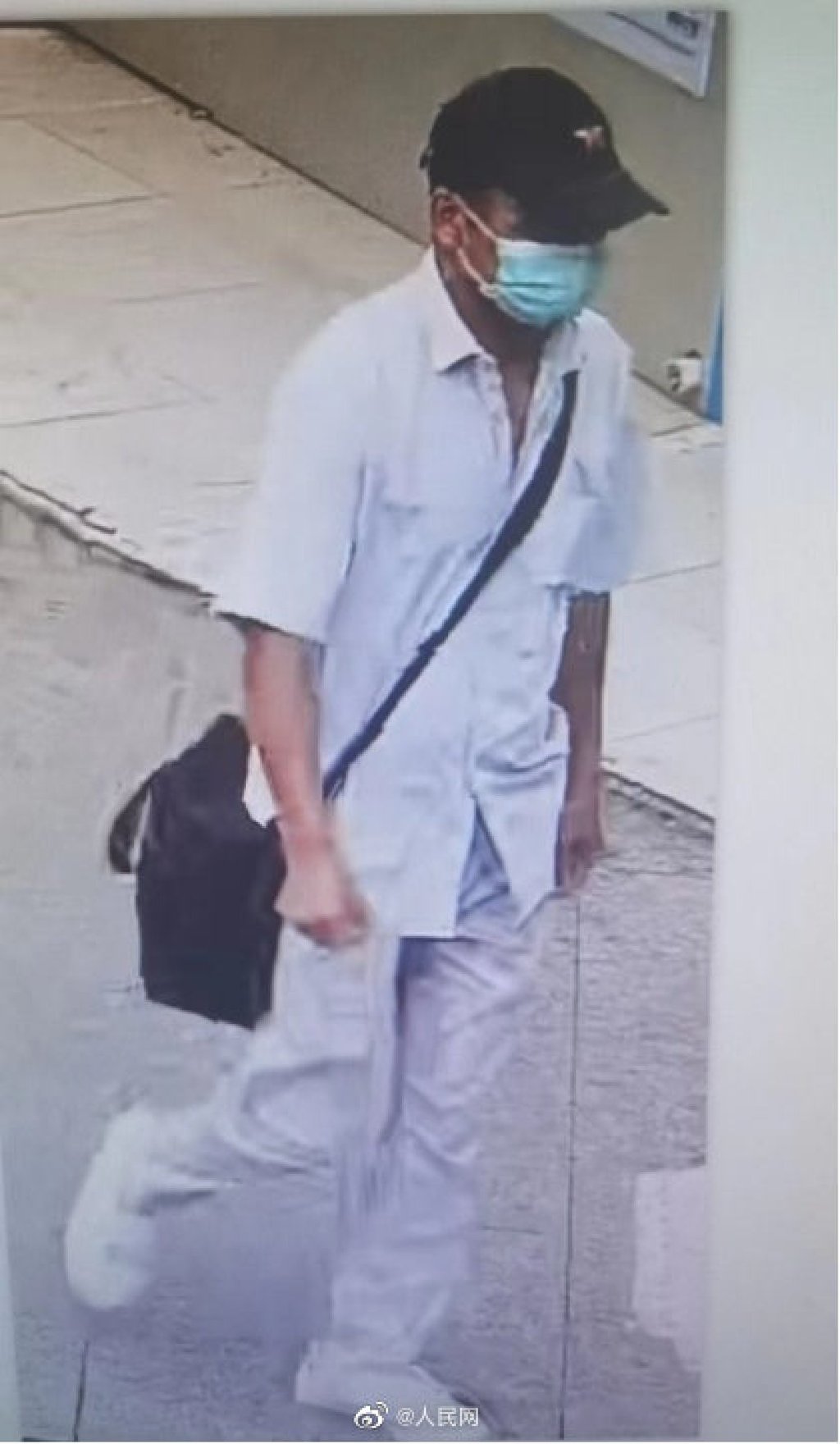 Police offered a reward for the information about a suspect in the attack. Photo: Weibo Police offered a reward for the information about a suspect in the attack. Photo: Weibo