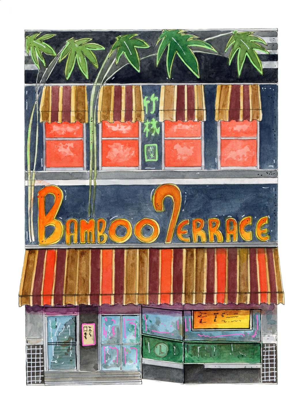 Bamboo Terrace, by Donna Seto. Photo: Donna Seto