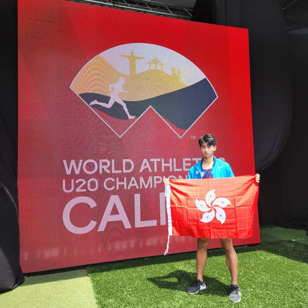 Lin Ming-fu set a personal best twice in the World Athletics U20 Championships in Cali. Photo: Hong Kong Association of Athletics Affiliates