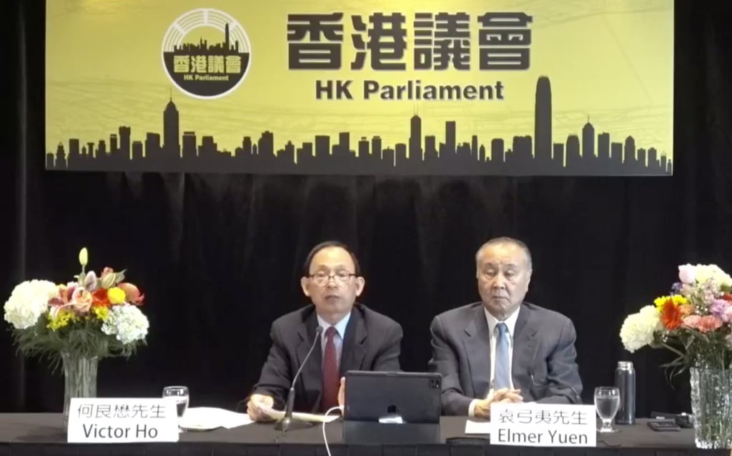 Elmer Yuen and Victor Ho, both running a YouTube channel critical of Beijing and the Hong Kong government, are part of a 17-member committee which has proposed a “Hong Kong Parliament” abroad. Photo: Facebook Elmer Yuen and Victor Ho, both running a YouTube channel critical of Beijing and the Hong Kong government, are part of a 17-member committee which has proposed a “Hong Kong Parliament” abroad. Photo: Facebook