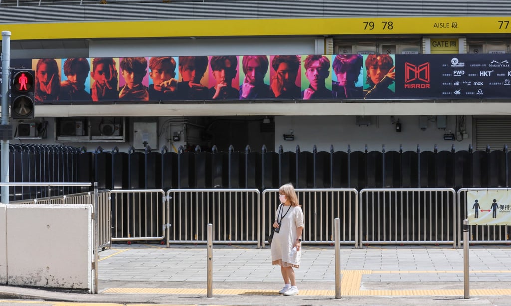 The Hong Kong Coliseum. Photo: Yik Yeung-man