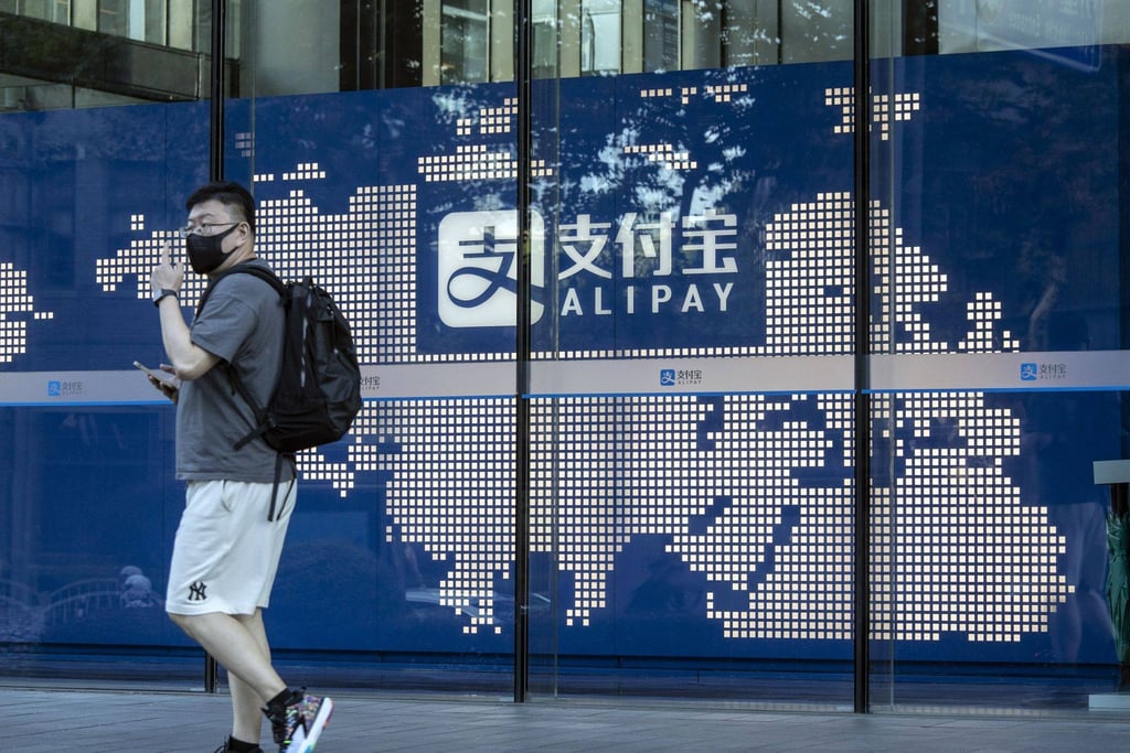 Ant Group, operator of Alipay, contributed less to Alibaba’s net profit than a year earlier. Photo: Bloomberg Ant Group, operator of Alipay, contributed less to Alibaba’s net profit than a year earlier. Photo: Bloomberg