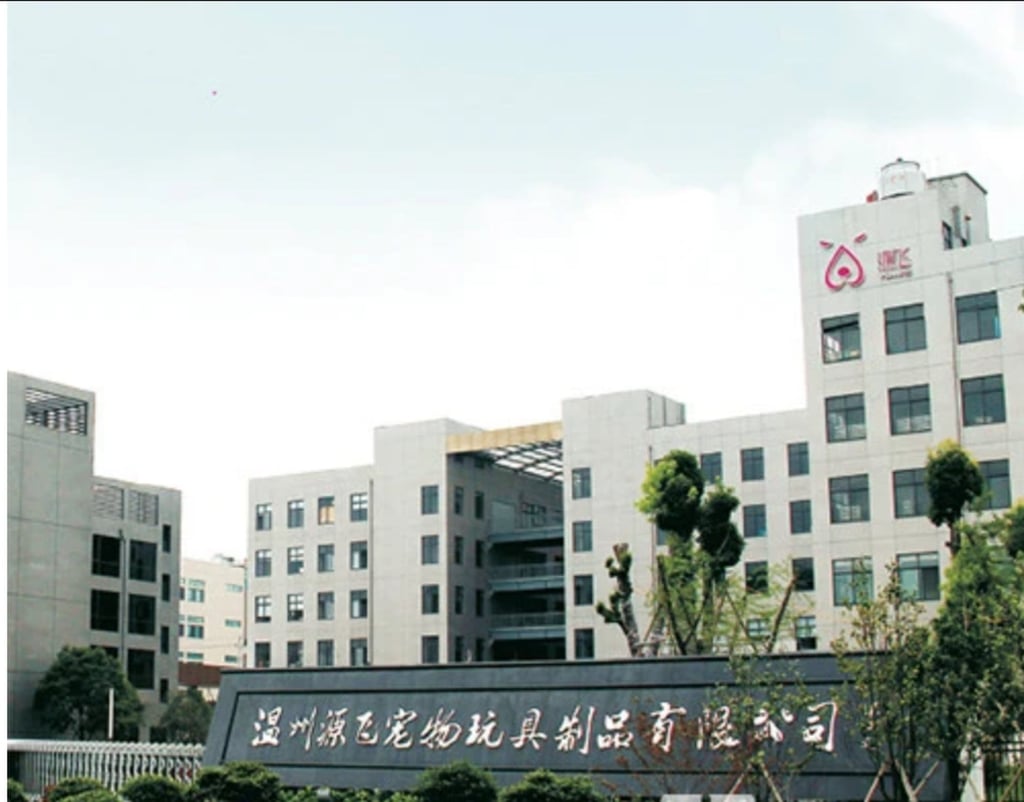 A factory belonging to Wenzhou Yuanfei Pet Toy Products. Photo: Weibo A factory belonging to Wenzhou Yuanfei Pet Toy Products. Photo: Weibo