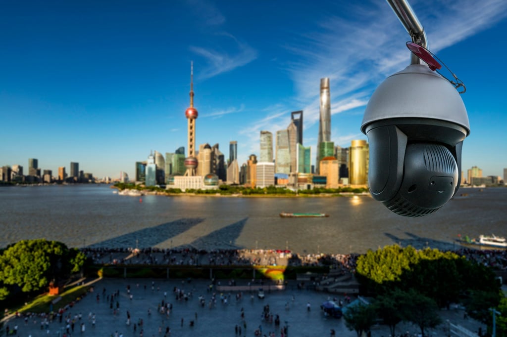 A camera surveils the Lujiazui financial district and the Bund in Shanghai. Photo: Getty Images
