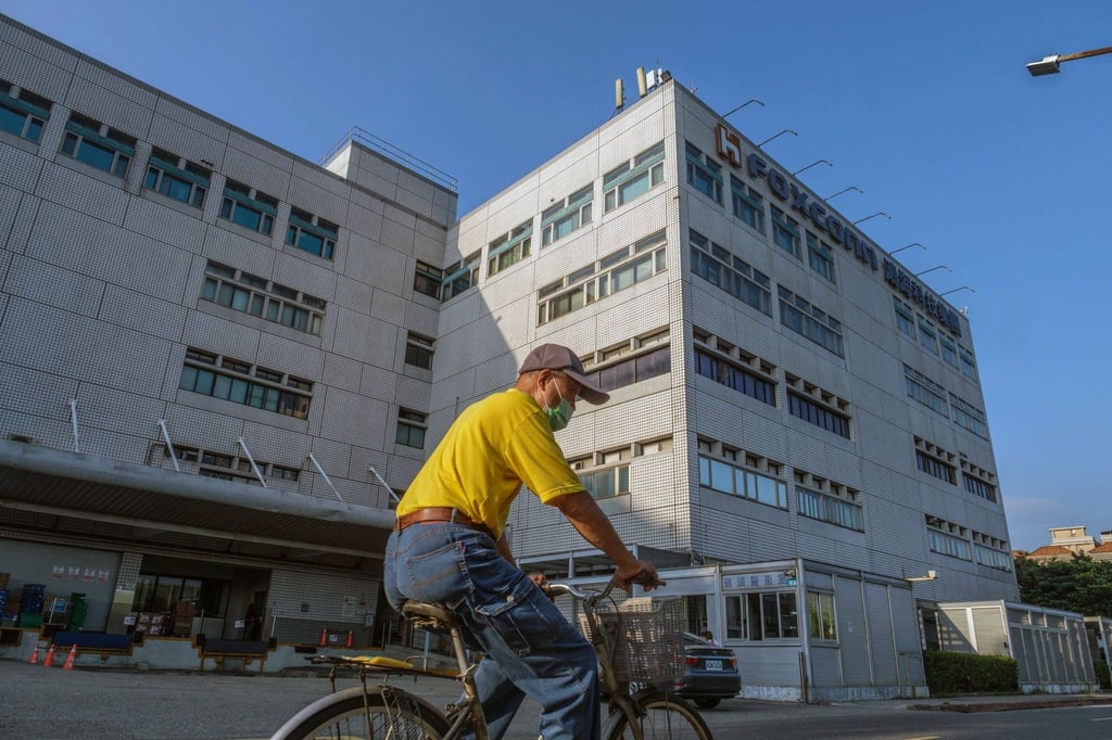 The Hon Hai Precision Industry headquarters in New Taipei City, Taiwan. Photo: Bloomberg