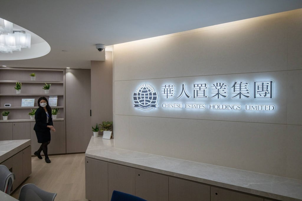 The Chinese Estates Holdings office in Hong Kong, pictured on March 5, 2021. Photo: Bloomberg