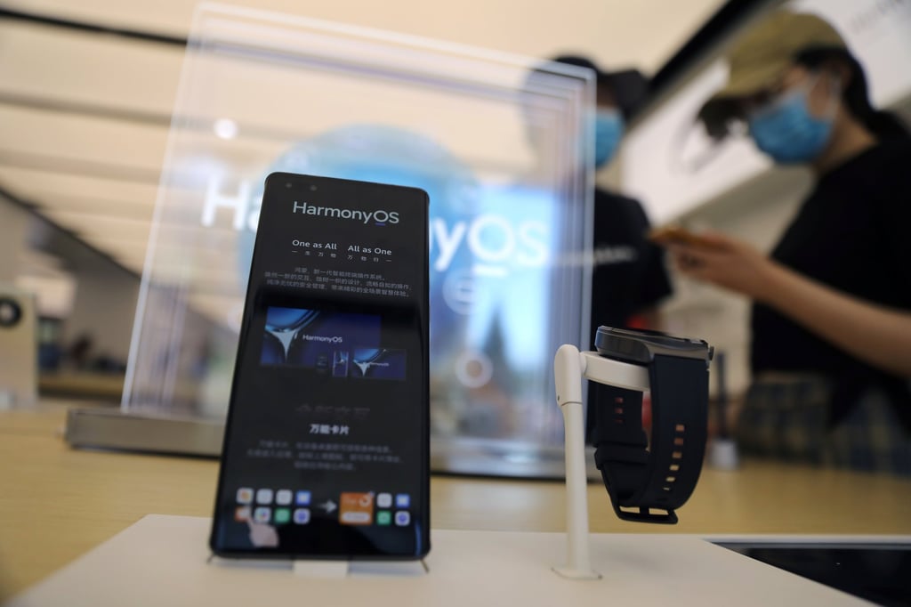 Huawei Technologies Co’s Mate 40 smartphone, installed with the company’s own HarmonyOS operating system, is displayed at a Huawei store in Beijing on June 3, 2021. Photo: Reuters Huawei Technologies Co’s Mate 40 smartphone, installed with the company’s own HarmonyOS operating system, is displayed at a Huawei store in Beijing on June 3, 2021. Photo: Reuters