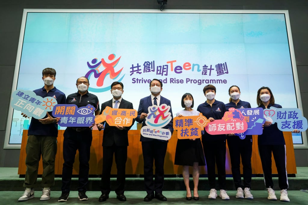 (Left to right) Olympic fencing gold medallist Edgar Cheung; the chairman of Hong Kong Sports Institute Lam Tai-fai; welfare minister Chris Sun; Chief Secretary for Administration Chan Kwok-ki; Director of Social Welfare Charmaine Lee and Olympic table tennis bronze medal winners Lee Ho-ching; Doo Hoi-kam and Minnie Soo Wai-yam launch the Strive and Rise Programme. Photo: Dickson Lee. (Left to right) Olympic fencing gold medallist Edgar Cheung; the chairman of Hong Kong Sports Institute Lam Tai-fai; welfare minister Chris Sun; Chief Secretary for Administration Chan Kwok-ki; Director of Social Welfare Charmaine Lee and Olympic table tennis bronze medal winners Lee Ho-ching; Doo Hoi-kam and Minnie Soo Wai-yam launch the Strive and Rise Programme. Photo: Dickson Lee.