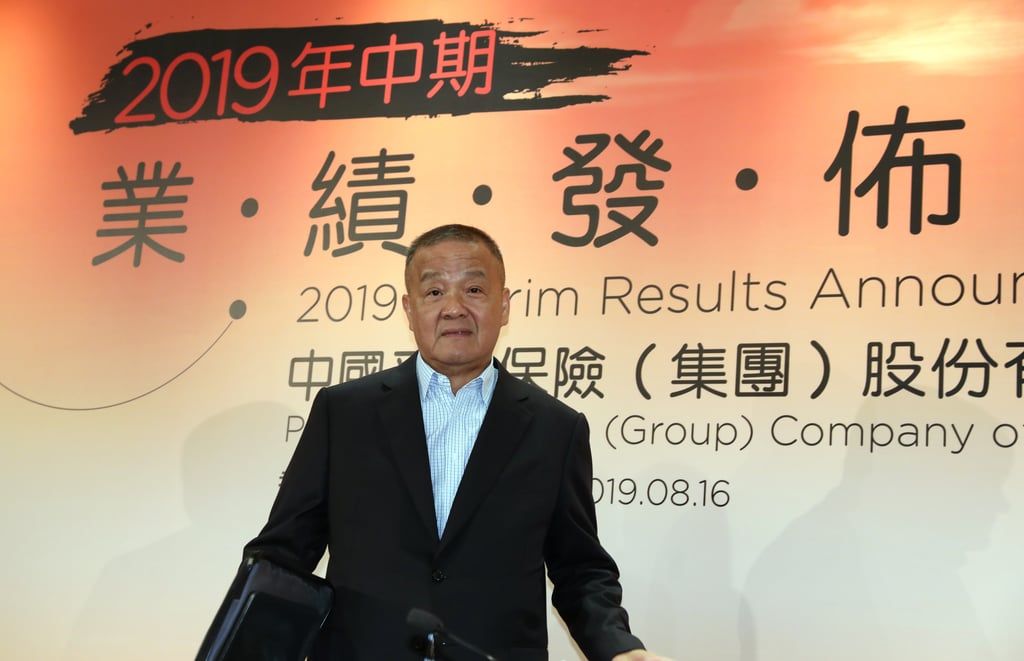 Ping An chairman Peter Ma Mingzhe pictured in August 2019. Photo: Nora Tam