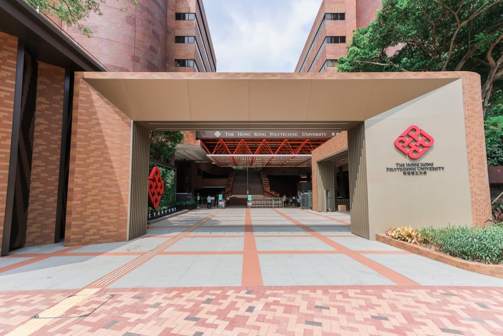 The unveiling of the main entrance symbolises another major milestone for PolyU as it starts to embark on a new journey. Photo: PolyU