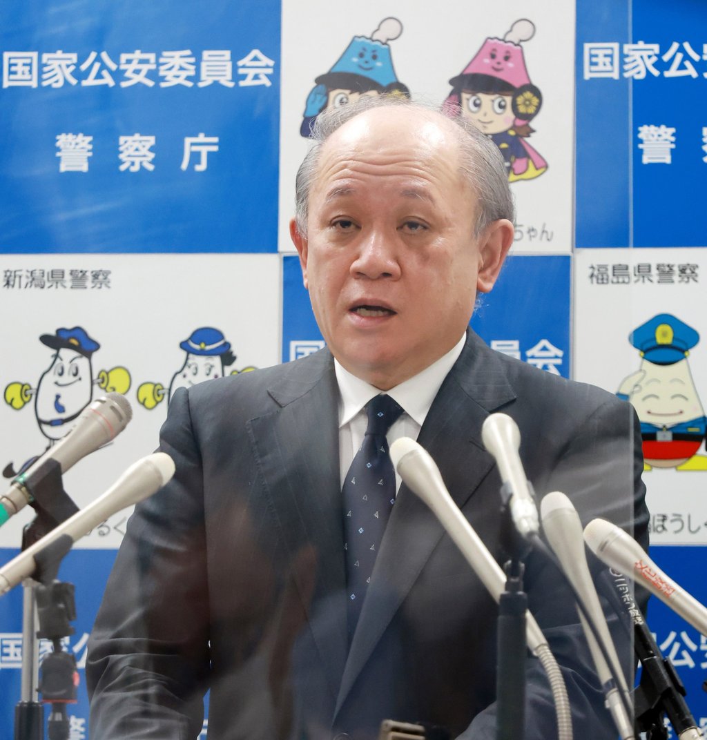 Japan’s National Police Commissioner Itaru Nakamura announced his resignation on Thursday. Photo: EPA-EFE