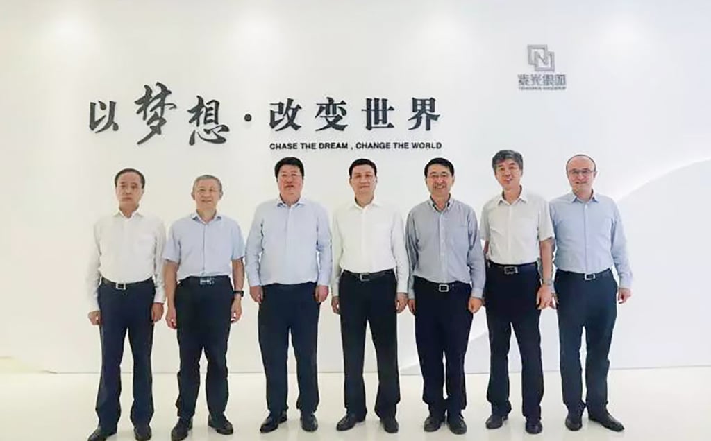 Xiao Yaqing (fourth from left) visited Tsinghua Unigroup in July 2018, and met chairman Zhao Weiguo (third from left) and co-president Diao Shijing (sixth from left). All three are now under anti-corruption probes. Photo: Handout Xiao Yaqing (fourth from left) visited Tsinghua Unigroup in July 2018, and met chairman Zhao Weiguo (third from left) and co-president Diao Shijing (sixth from left). All three are now under anti-corruption probes. Photo: Handout