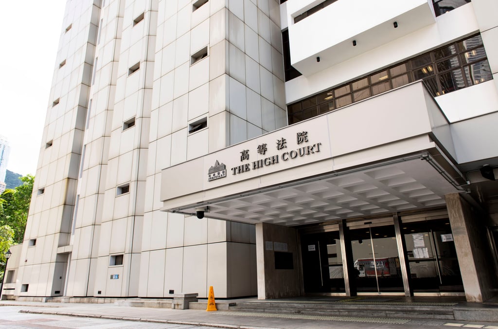 The High Court in Admiralty. Photo: Warton Li. The High Court in Admiralty. Photo: Warton Li.