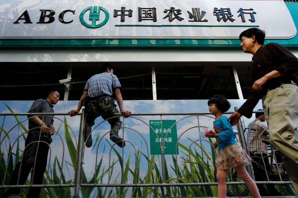 A branch of the Agricultural Bank of China in Shanghai on May 14, 2013. Photo: Reuters. A branch of the Agricultural Bank of China in Shanghai on May 14, 2013. Photo: Reuters.