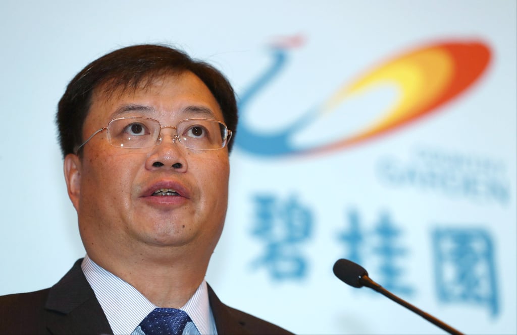 Country Garden Holdings CEO Mo Bin pictured in August 2018. Photo: Nora Tam