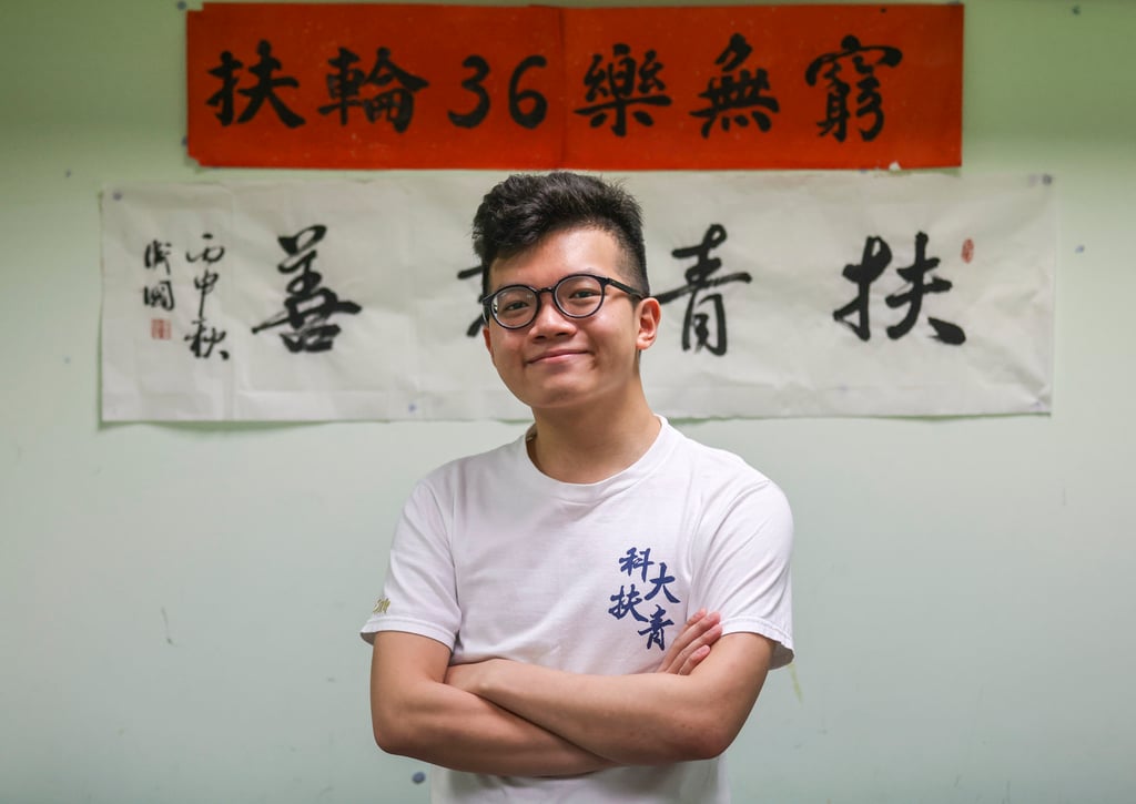 William Wu has been a volunteer since secondary school. Photo: Jonathan Wong William Wu has been a volunteer since secondary school. Photo: Jonathan Wong