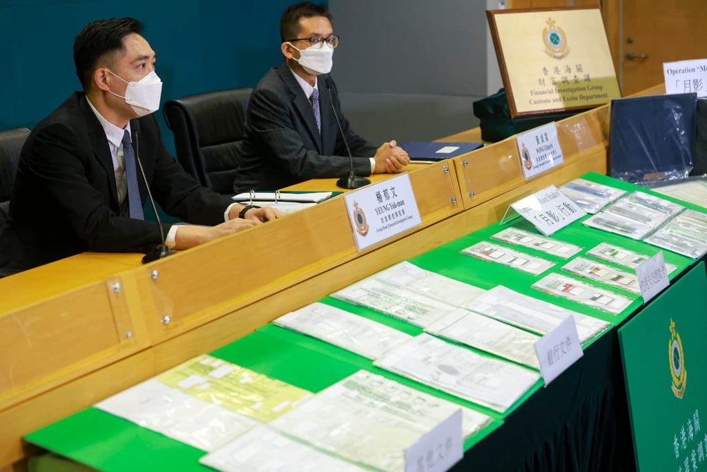 Superintendent Yeung Yuk-man (left), and Assistant Superintendent Wong Ching-fu, hold a press conference on a case involving money laundering. Photo: May Tse