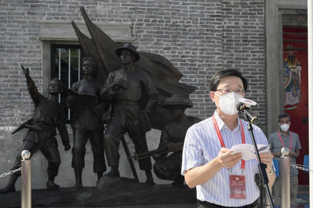 Chief Executive John Lee speaks at the unveiling ceremony of the Hong Kong Sha Tau Kok Anti-war Memorial Hall. Photo: Handout Chief Executive John Lee speaks at the unveiling ceremony of the Hong Kong Sha Tau Kok Anti-war Memorial Hall. Photo: Handout