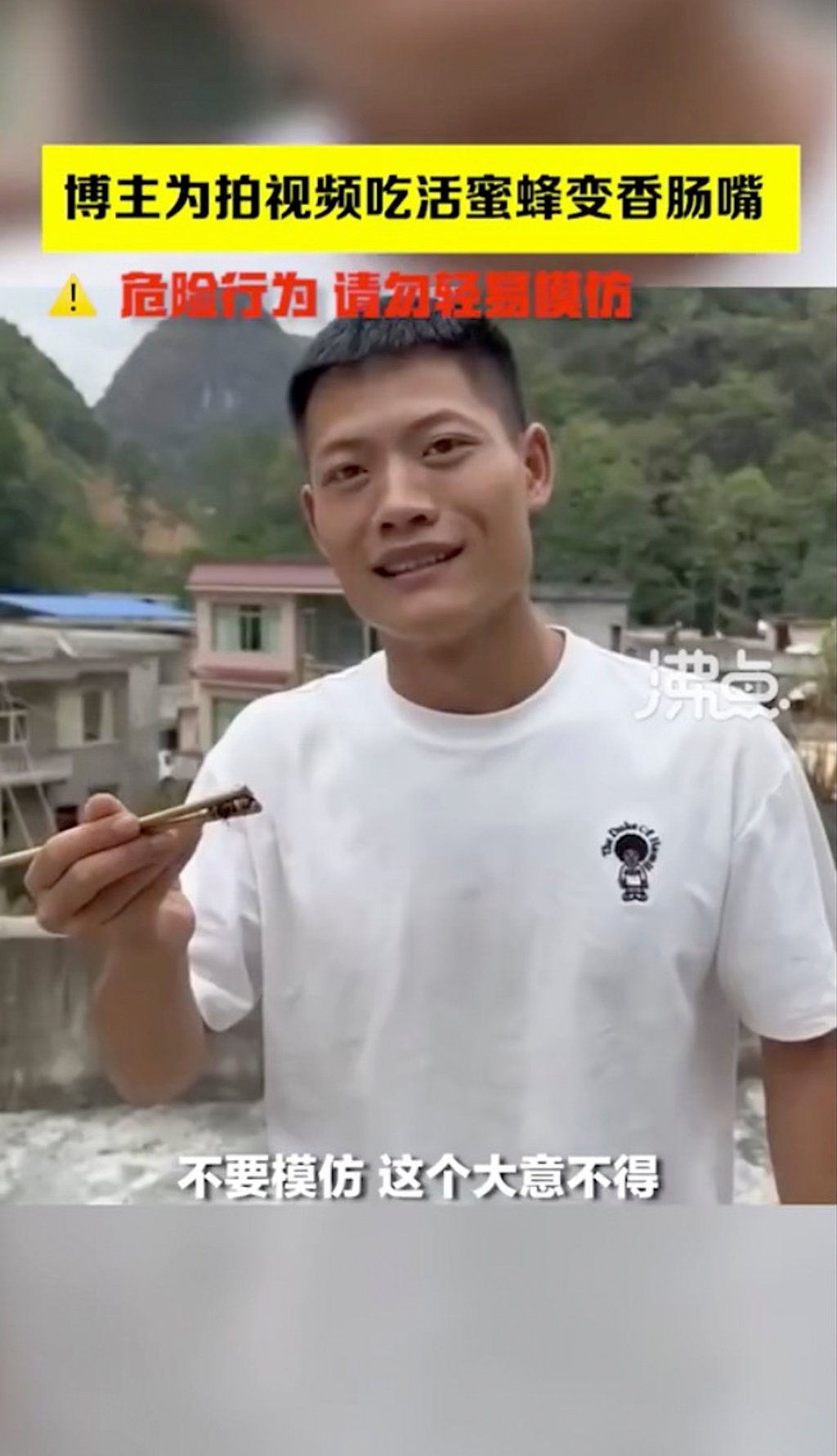 In the video Wang says: ‘Although I am a little afraid, I will eat it anyway’. Photo: Weibo In the video Wang says: ‘Although I am a little afraid, I will eat it anyway’. Photo: Weibo