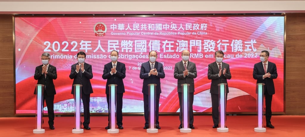 The Macau SAR government held a ceremony Wednesday marking the 3 billion yuan bond issue by China’s Ministry of Finance. Photo: Handout