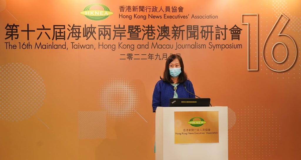 Tammy Tan, the chairwoman of the Hong Kong News Executive Association and editor-in-chief of the Post, addresses a regional media conference held this week in Hong Kong. Photo: Handout.