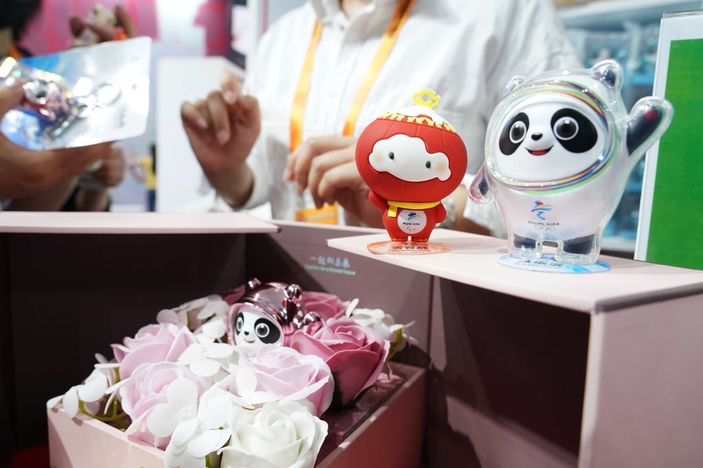 Beijing 2022 Winter Olympics mascot plush toys on display at the cultural and tourism services exhibition hall in the Shougang Park. Photo: Xinhua Beijing 2022 Winter Olympics mascot plush toys on display at the cultural and tourism services exhibition hall in the Shougang Park. Photo: Xinhua